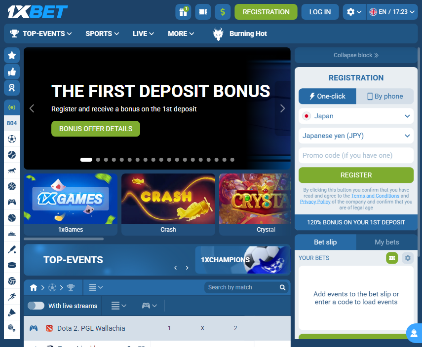 1xBet